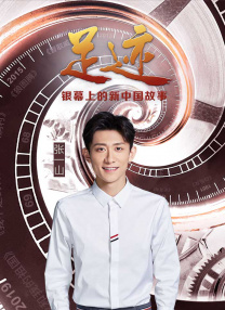 a视频在线观看